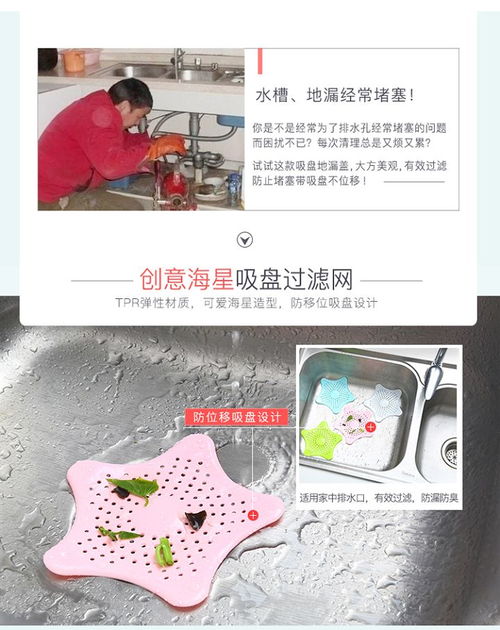 创意居家，从细节开始 韩国厨房工具与小商品带来的实用生活美学