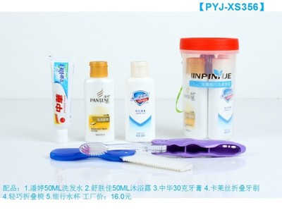 宾馆客房用品专业生产 打造酒店高品质一次性用品与日用百货供应链